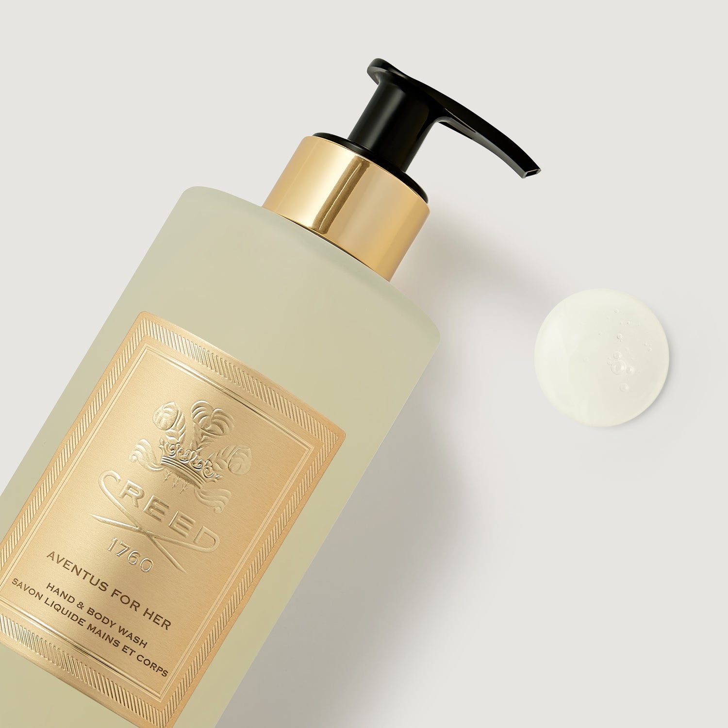 Aventus-for-her_Wash_2.jpg